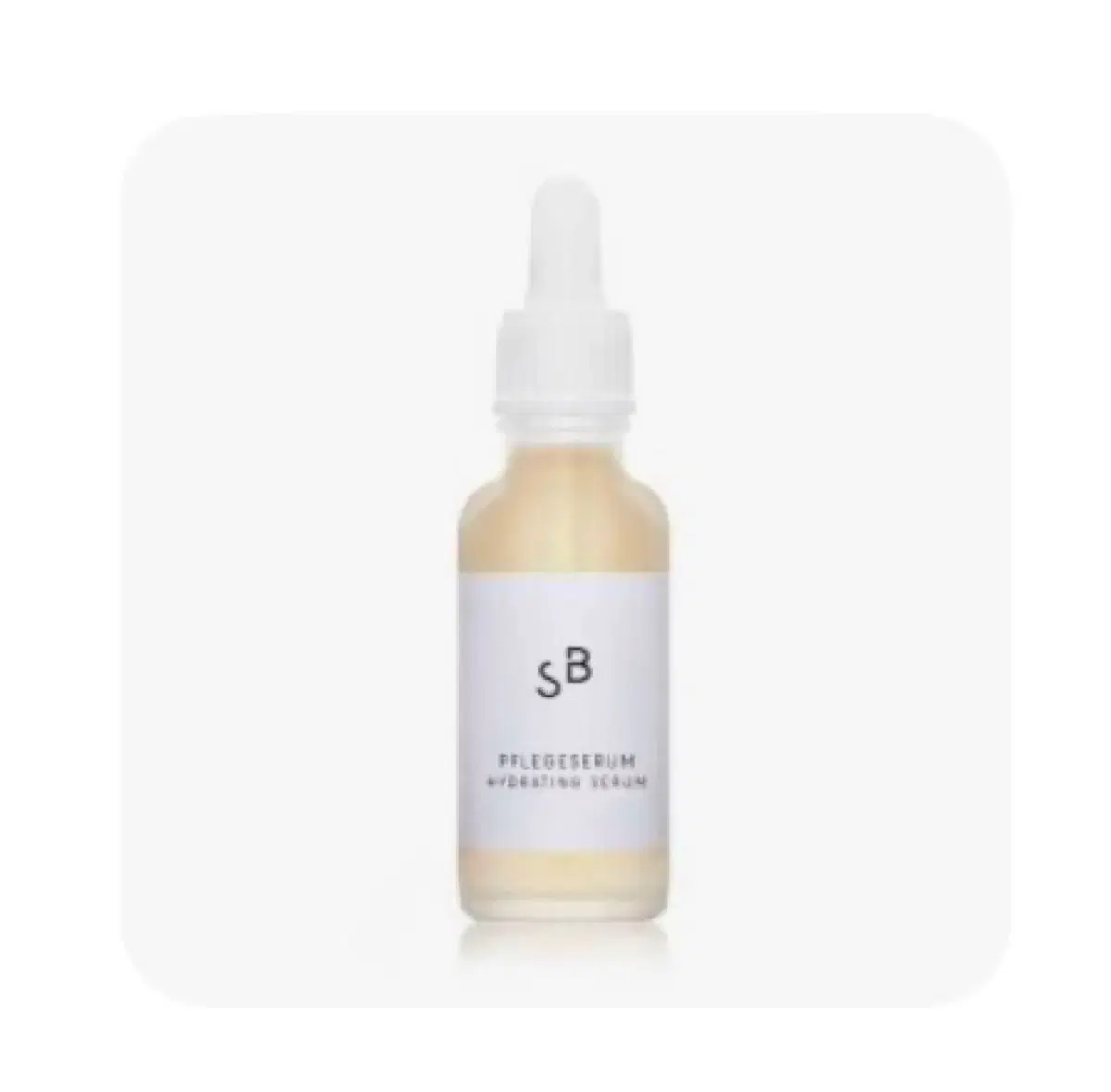 스튜디오보타닉] 하이드레이팅 세럼 30 ml (미개봉)